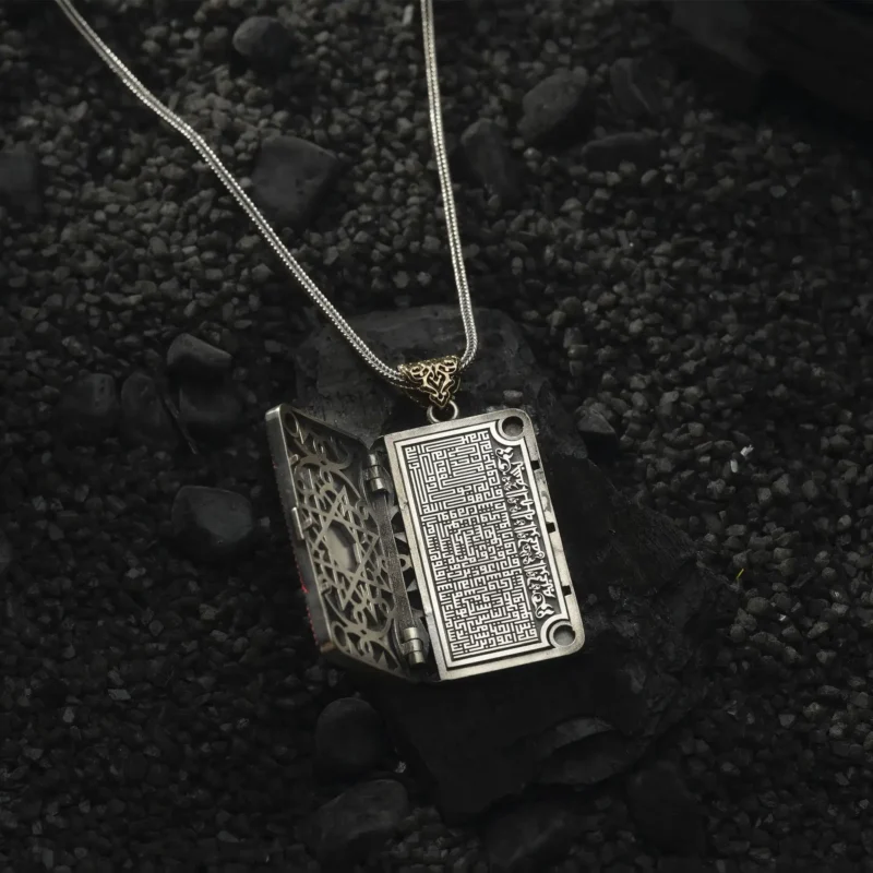 AMOR 17 EKIM 202532139 copy Allah Bize Yeter Gümüş Kolye Modeli