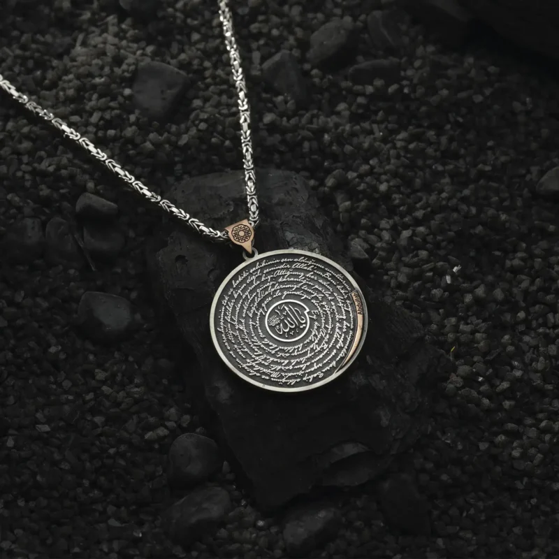 AMOR 17 EKIM 202532153 copy Allah Bize Yeter Gümüş Kolye