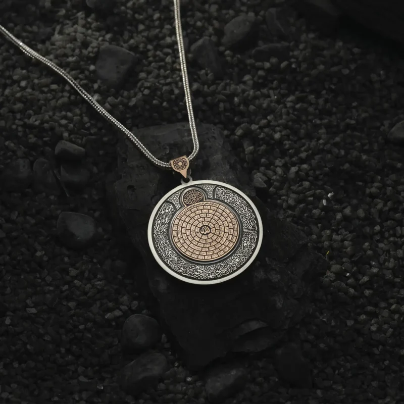 AMOR 17 EKIM 202532154 copy Allah Bize Yeter Gümüş Kolye