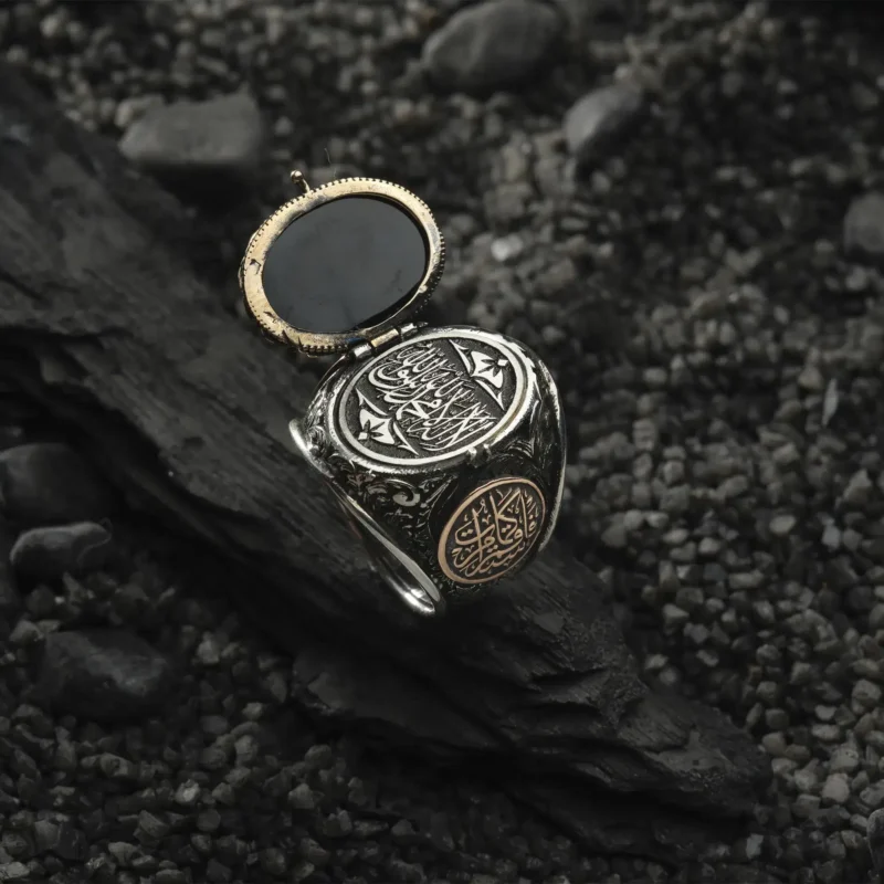 AMOR 17 EKIM 202532180 copy Allah Bana Yeter Allah'dan Başka İlah Yoktur Gümüş Erkek Yüzük Model