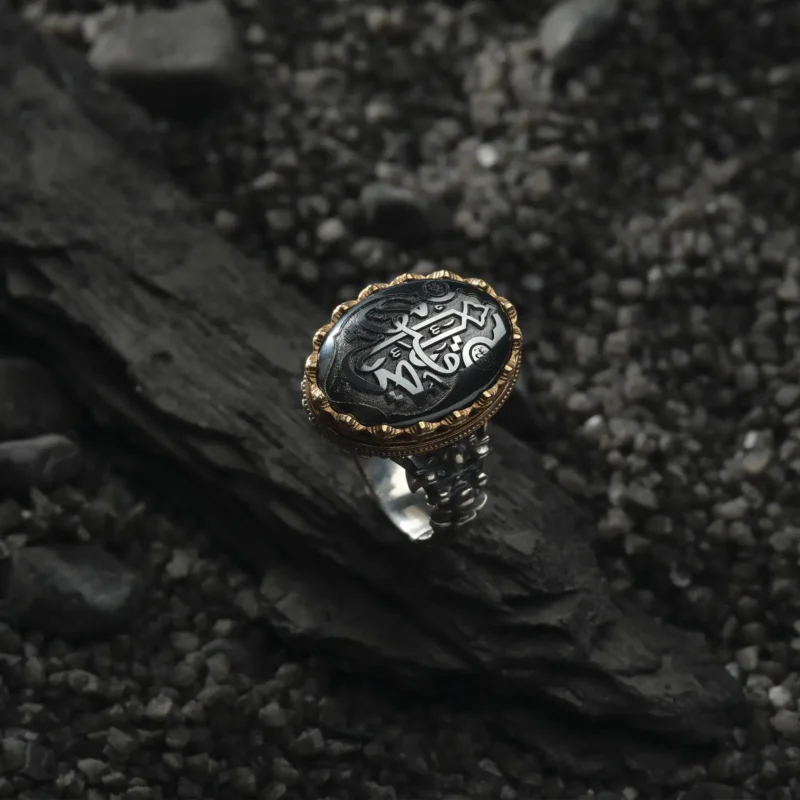 AMOR 17 EKIM 202532192 copy Ya Hayyu Ya Kayyûm Gümüş Yüzük Modeli