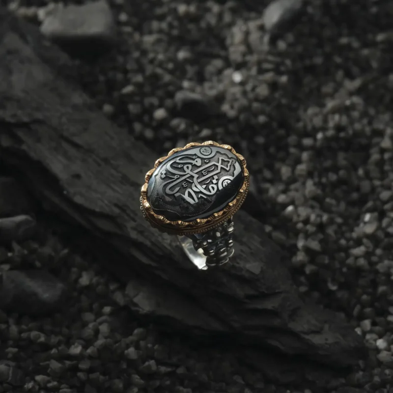 AMOR 17 EKIM 202532193 copy Ya Hayyu Ya Kayyûm Gümüş Yüzük Modeli