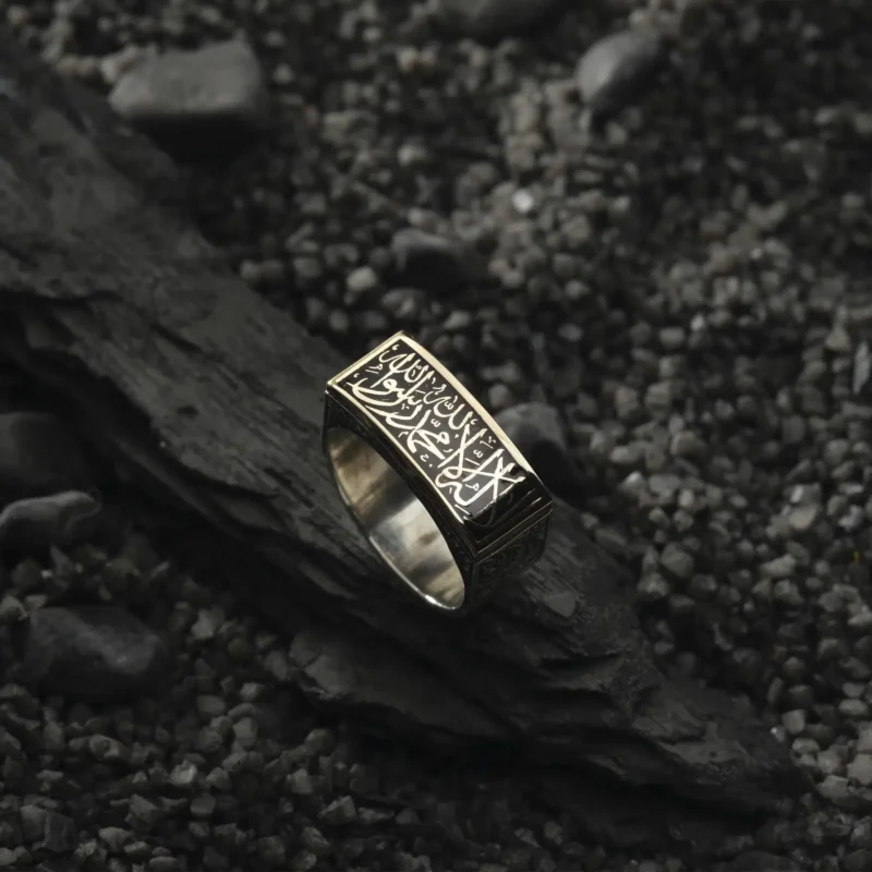 AMOR 17 EKIM 202532203 copy Kelime-i Tevhid Gümüş Erkek Yüzük Modeli