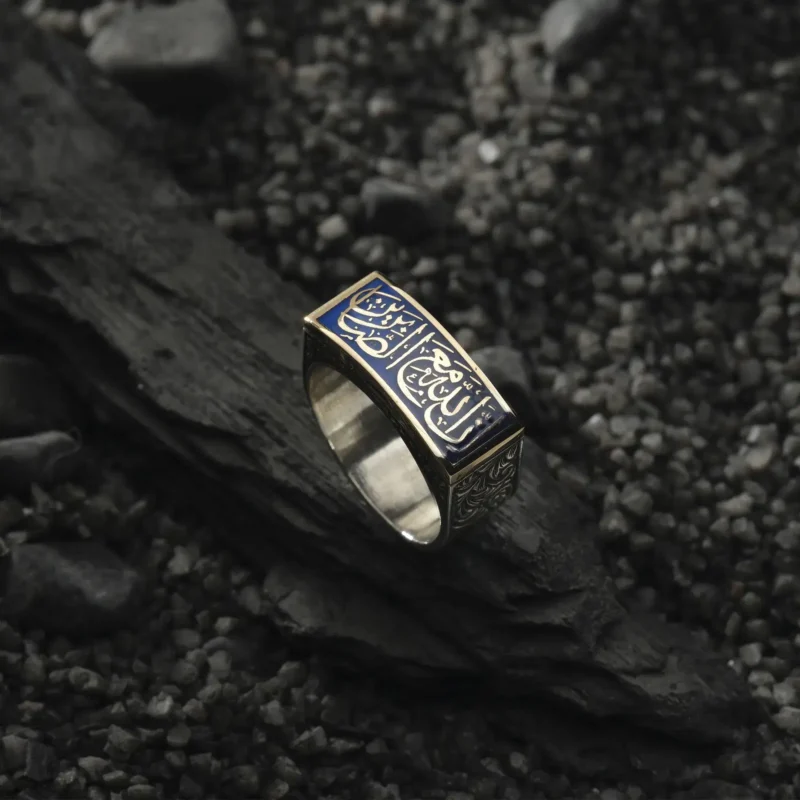 AMOR 17 EKIM 202532209 copy İnnallahe Meassabirin Gümüş Erkek Yüzük Modeli