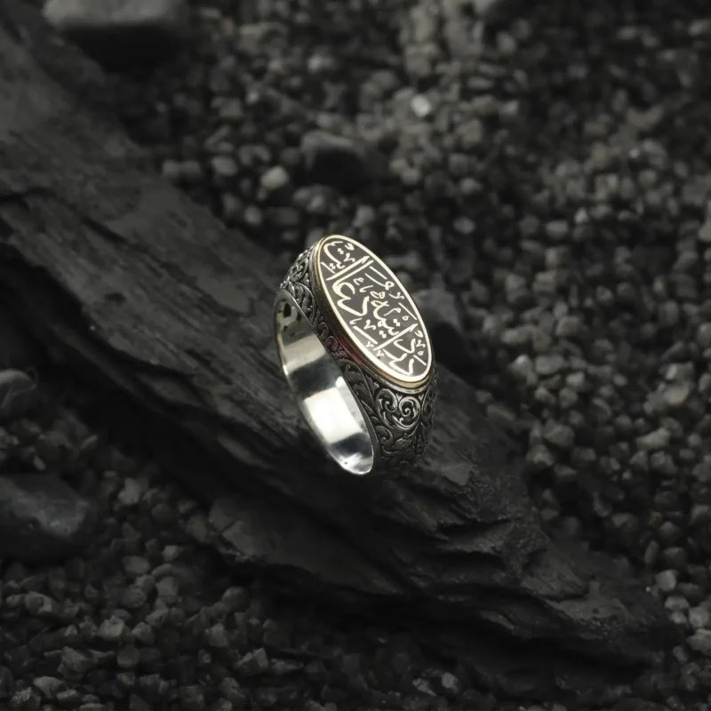 AMOR 17 EKIM 202532213 copy Dert Etme Dua Et Gümüş Yüzük Modeli