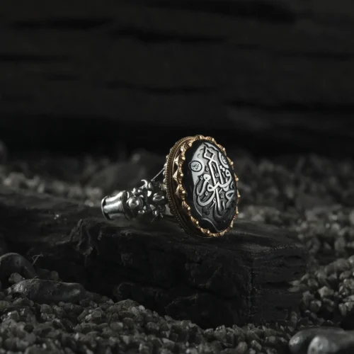 AMOR 17 EKIM 202532225 copy Ya Hayyu Ya Kayyûm Gümüş Yüzük Modeli