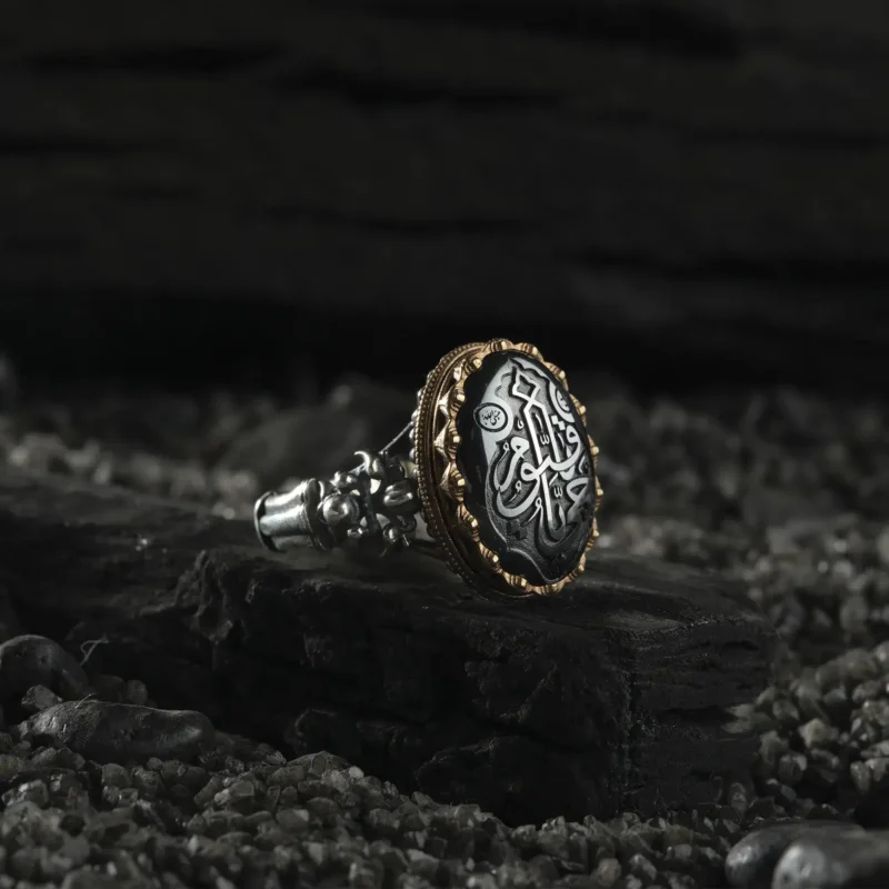 AMOR 17 EKIM 202532225 copy Ya Hayyu Ya Kayyûm Gümüş Yüzük Modeli