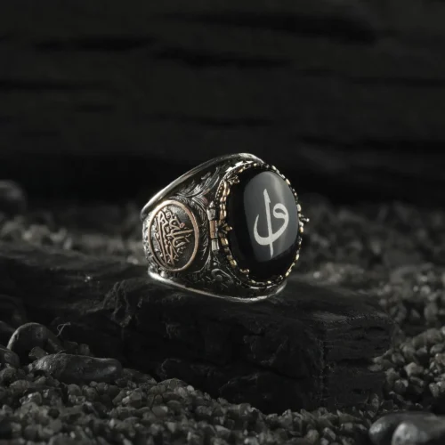 AMOR 17 EKIM 202532231 copy Allah Bana Yeter Allah'dan Başka İlah Yoktur Gümüş Erkek Yüzük Model