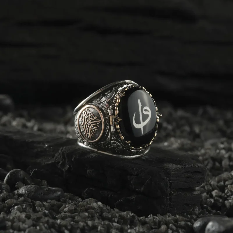 AMOR 17 EKIM 202532231 copy Allah Bana Yeter Allah'dan Başka İlah Yoktur Gümüş Erkek Yüzük Model