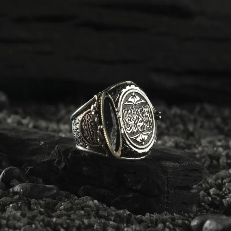 AMOR 17 EKIM 202532233 copy Allah Bana Yeter Allah'dan Başka İlah Yoktur Gümüş Erkek Yüzük Model