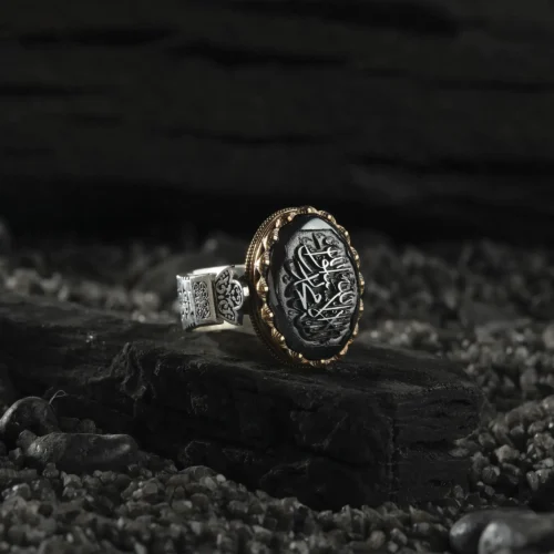 AMOR 17 EKIM 202532247 copy Kelime- i Tevhid Gümüş Erkek Yüzük Modeli