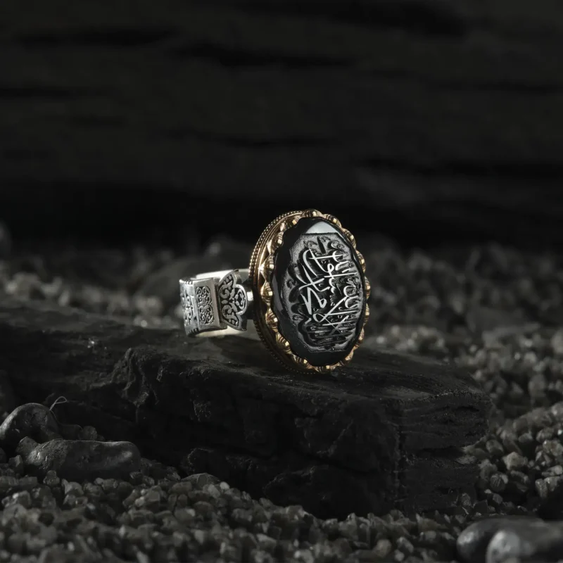 AMOR 17 EKIM 202532247 copy Kelime- i Tevhid Gümüş Erkek Yüzük Modeli