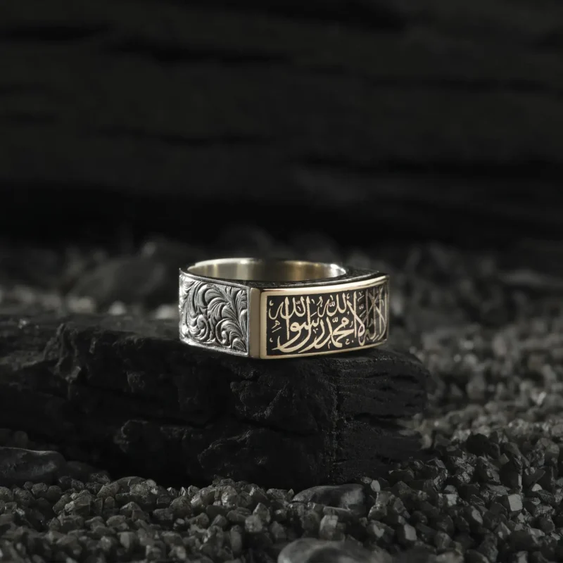 AMOR 17 EKIM 202532250 copy Kelime-i Tevhid Gümüş Erkek Yüzük Modeli