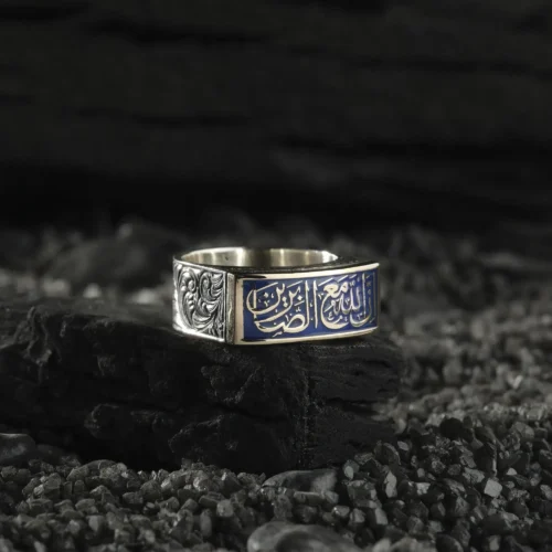 AMOR 17 EKIM 202532257 copy İnnallahe Meassabirin Gümüş Erkek Yüzük Modeli