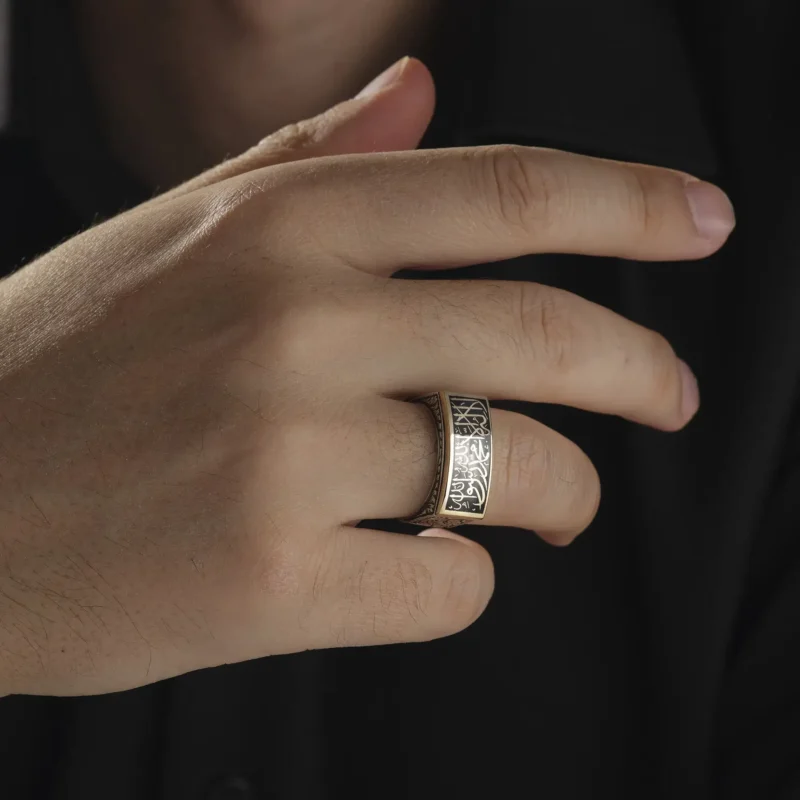 AMOR 17 EKIM 202532446 copy Kelime-i Tevhid Gümüş Erkek Yüzük Modeli