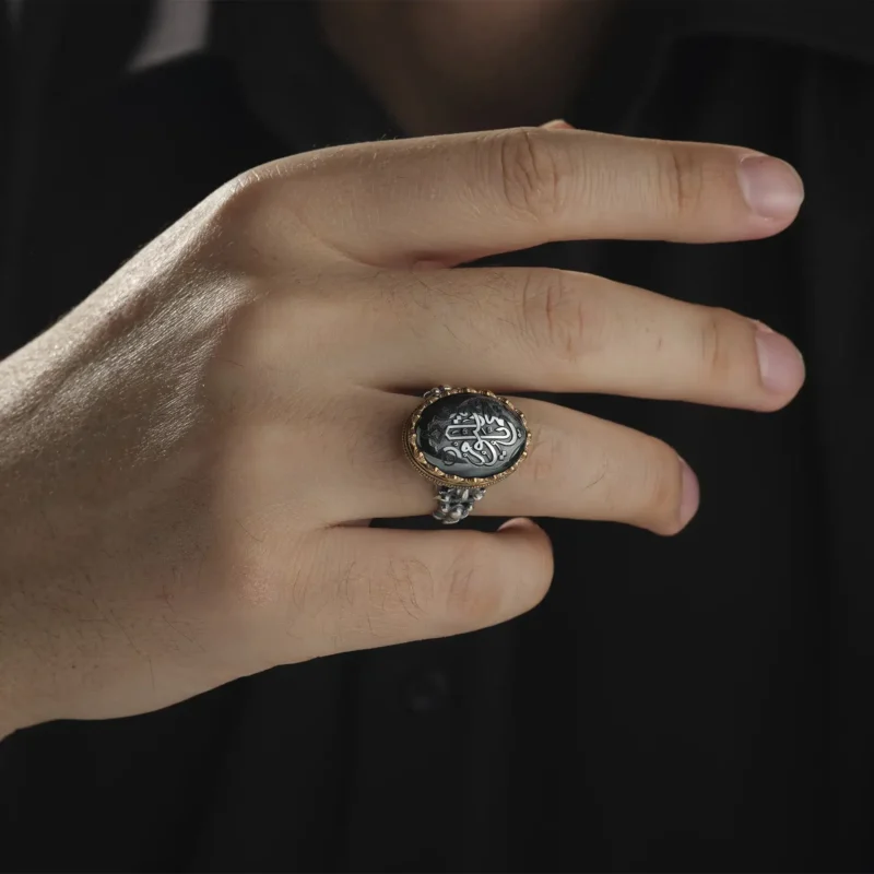 AMOR 17 EKIM 202532460 copy Ya Hayyu Ya Kayyûm Gümüş Yüzük Modeli