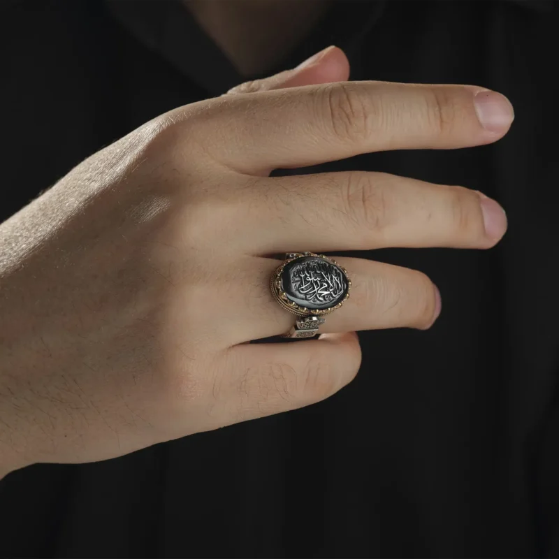AMOR 17 EKIM 202532461 copy Kelime- i Tevhid Gümüş Erkek Yüzük Modeli