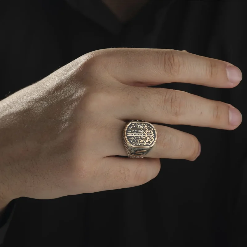 AMOR 17 EKIM 202532467 copy Hiç Olmak Mûtû Kable En-Temûtû Gümüş Erkek Yüzük Modeli