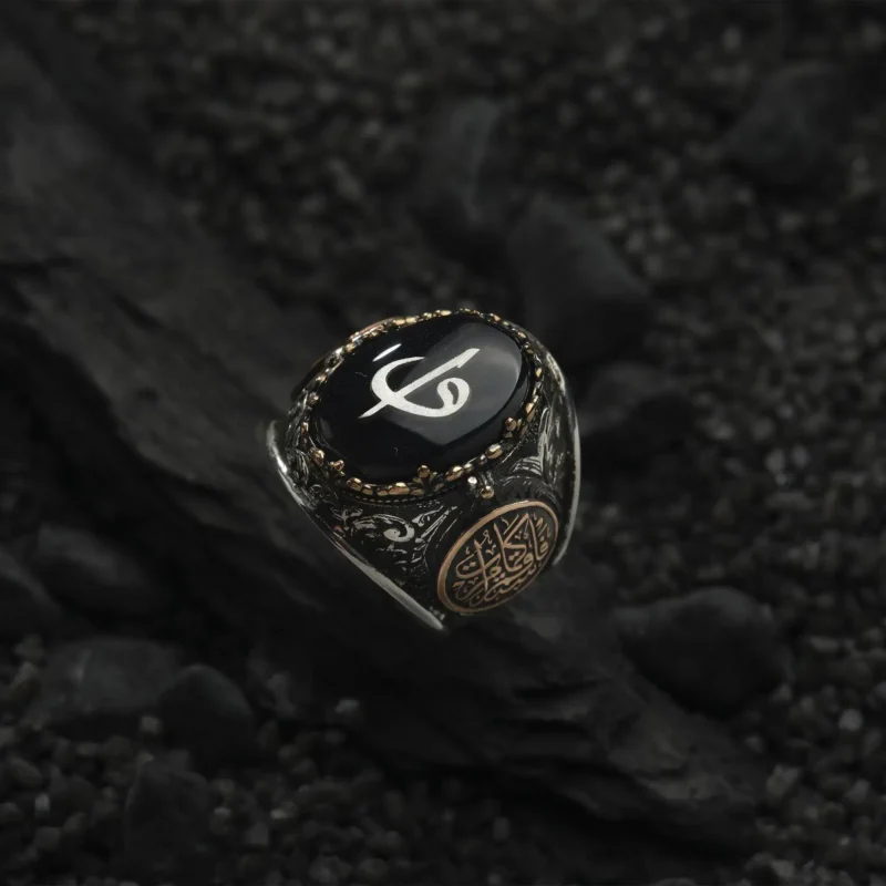 AMOR 17 EKIM 202532494 copy Allah Bana Yeter Allah'dan Başka İlah Yoktur Gümüş Erkek Yüzük Model