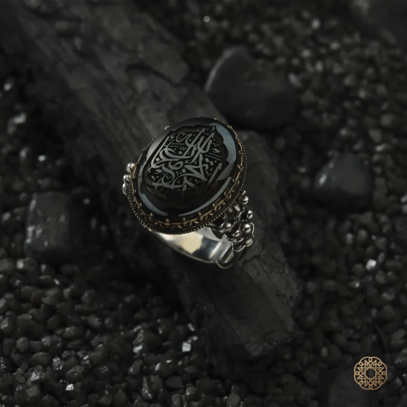 Ya Hayyu Ya Kayyûm Gümüş Yüzük Modeli