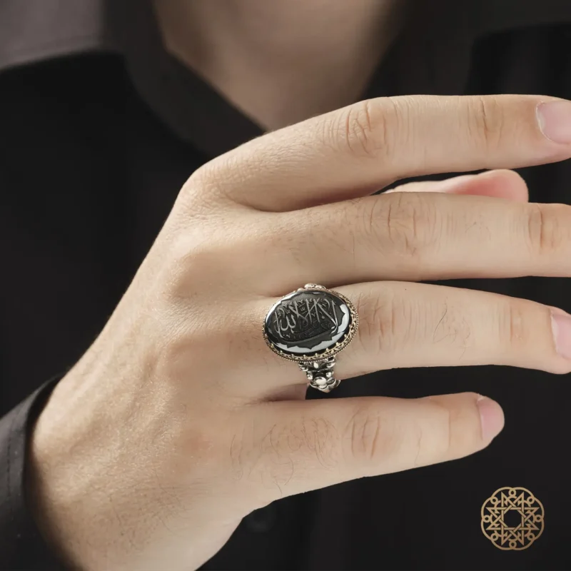Kelime- i Tevhid Gümüş Erkek Yüzük Modeli