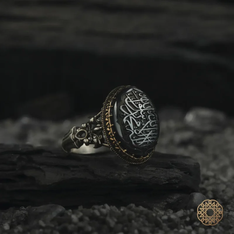 Kelime- i Tevhid Gümüş Erkek Yüzük Modeli