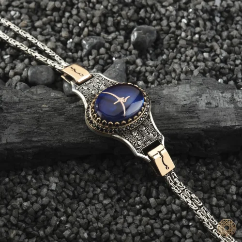 Hiç Olmak Hasbiyallah Sabır Gümüş Bileklik Modeli