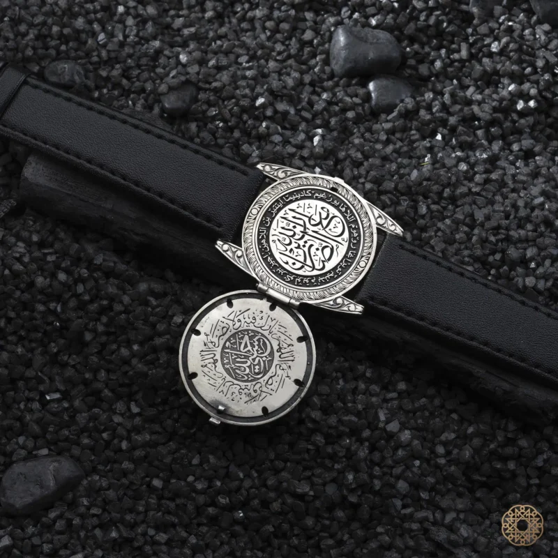 Hiç Sabır Teslimiyet Bileklik Modeli