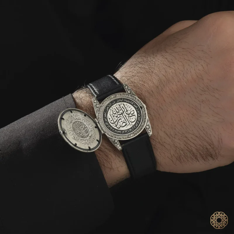 Hiç Sabır Teslimiyet Bileklik Modeli