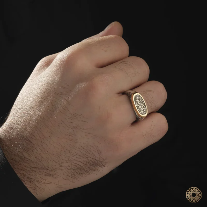 İlâhi Ente Maksudi Ve Rızake Matlubi Gümüş Yüzük Modeli