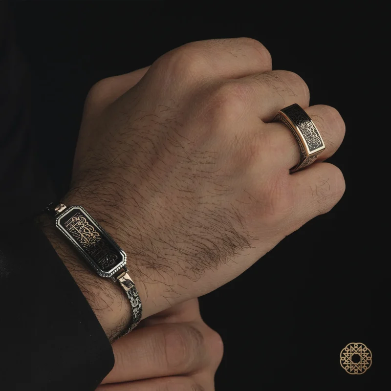 amor 9 kasim 202532886 copy İlâhî ente maksûdî ve rızâke matlûbî Bileklik Yüzük Modeli