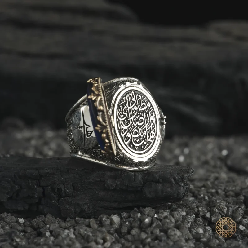 amor 9 kasim 202532907 copy Elif Gibi Yaşa Hiç Ol Gümüş Yüzük Modeli