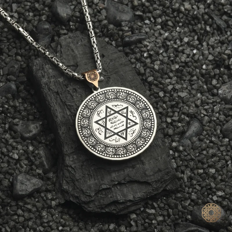 amor 9 kasim 202532954 copy Hz Süleyman’ın Mührü Ve Ayet-el Kürsü Gümüş Erkek Kolye Modeli