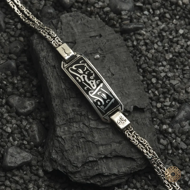 amor 9 kasim 202532957 copy Kişi Sevdiğiyle Beraberdir” Gümüş Bileklik Modeli