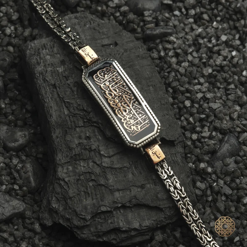 amor 9 kasim 202532958 copy İlâhî ente maksûdî ve rızâke matlûbî Bileklik Yüzük Modeli