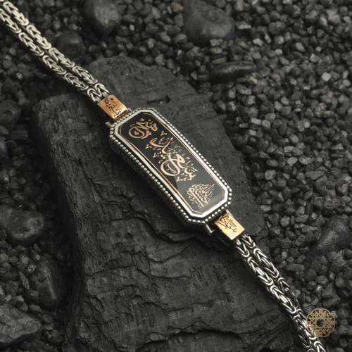 İsimli Hiç Hasbiyallah Teslimiyet Modeli