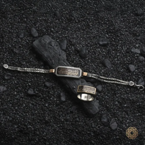 amor 9 kasim 202533071 copy İlâhî ente maksûdî ve rızâke matlûbî Bileklik Yüzük Modeli