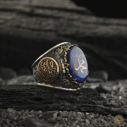 Kişi Sevdiğiyle Beraberdir Gümüş Erkek Yüzük Modeli