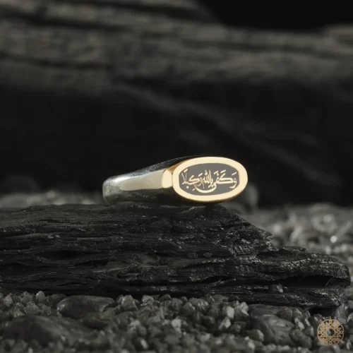 untitled capture32621 copy Vekil Olarak Allah yeter Gümüş Yüzük Modeli