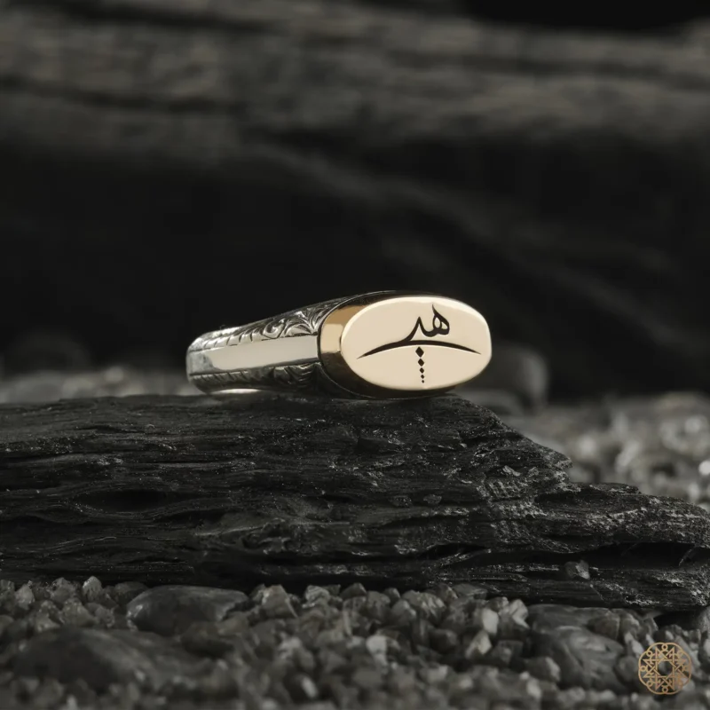 Hiç Gümüş Yüzük Modeli