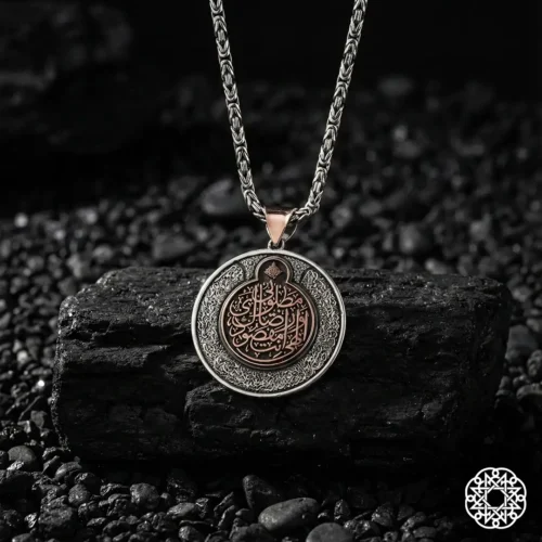 İlahi Ente Maksudi Ve Ayetel Kürsi Esma’ül Hüsna Gümüş Kolye Modeli