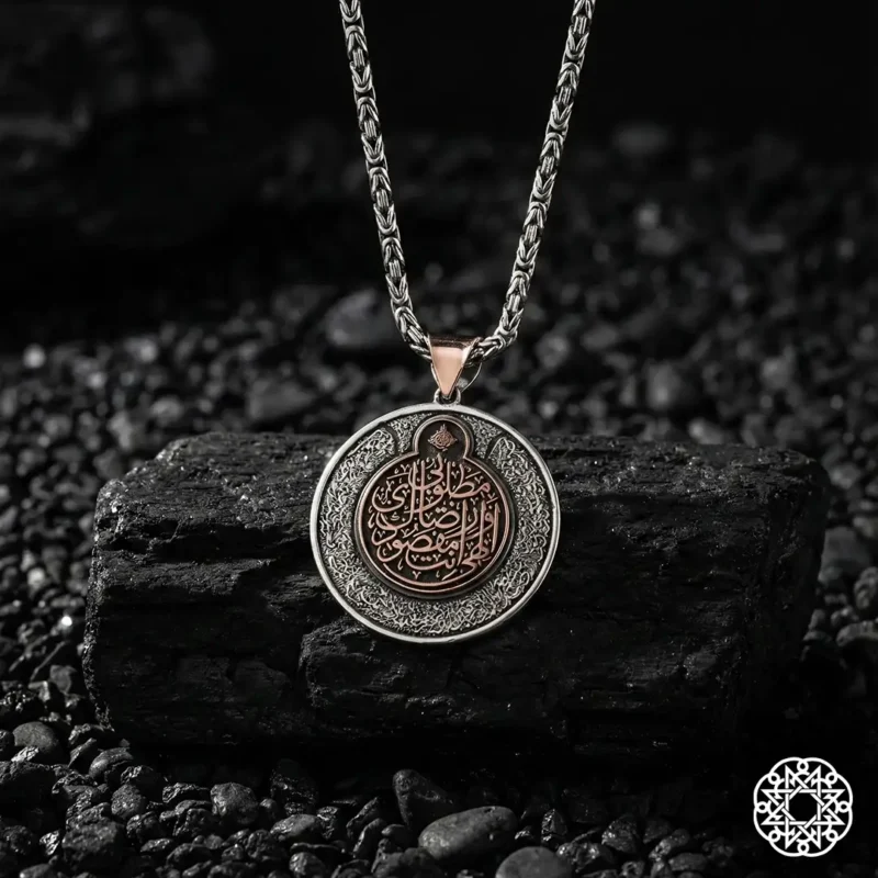 İlahi Ente Maksudi Ve Ayetel Kürsi Esma’ül Hüsna Gümüş Kolye Modeli