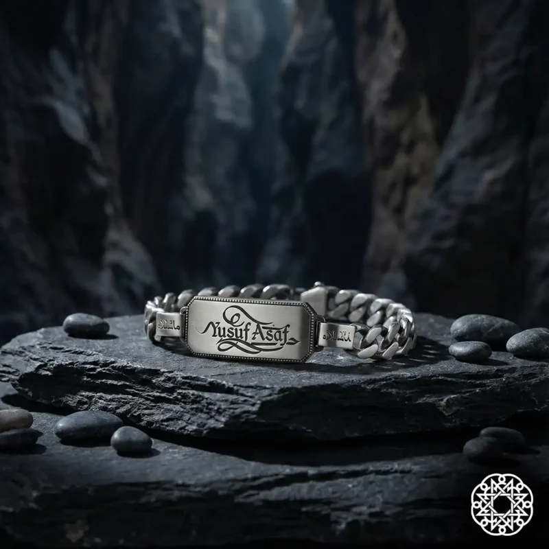 Allahım Onu Değerli Kıl Ve Nazar Ayetli İsimli Erkek Bileklik Modeli
