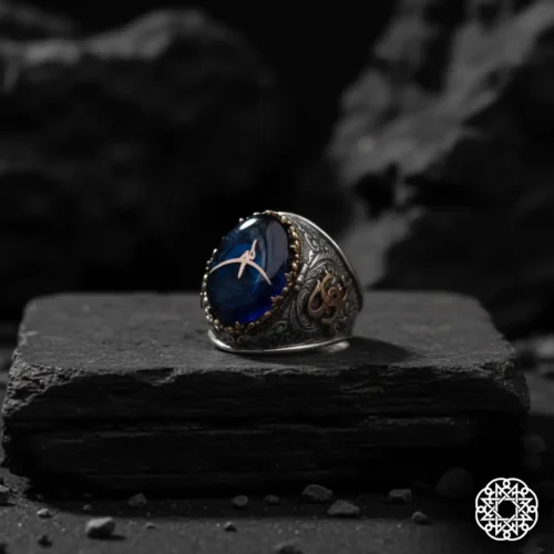 Hiç Ve Allah Bize Yeter Kapaklı Yüzük Modeli