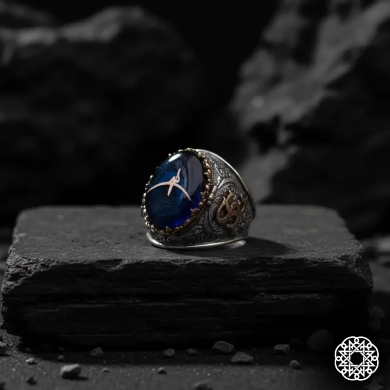 Hiç Ve Allah Bize Yeter Kapaklı Yüzük Modeli