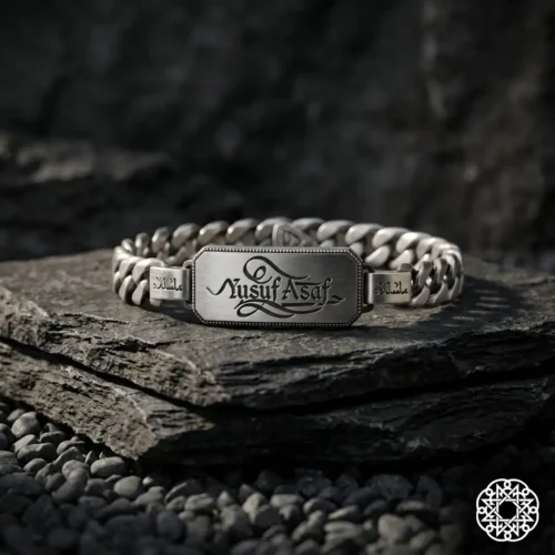 Allahım Onu Değerli Kıl Ve Nazar Ayetli İsimli Erkek Bileklik Modeli
