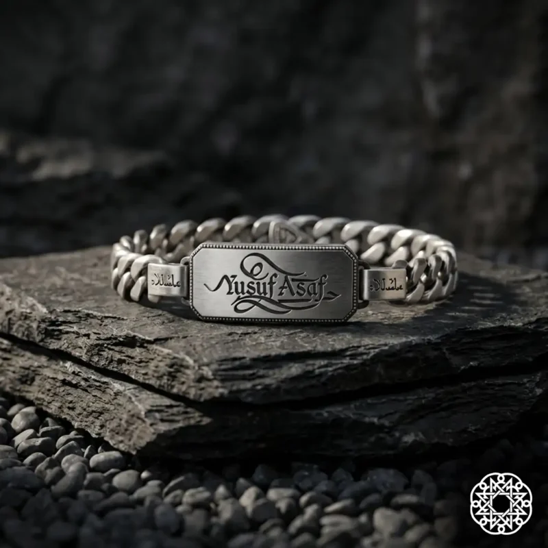 Allahım Onu Değerli Kıl Ve Nazar Ayetli İsimli Erkek Bileklik Modeli