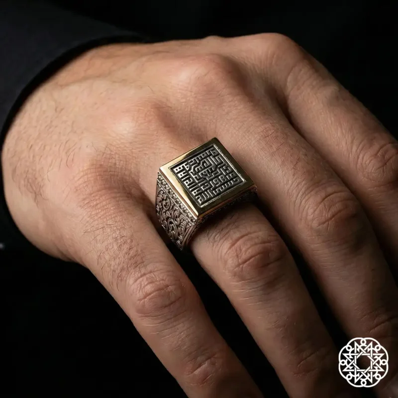 d1 Allah Bana Yeter Gümüş Erkek Yüzük Modeli