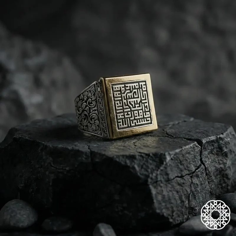 d3 Allah Bana Yeter Gümüş Erkek Yüzük Modeli