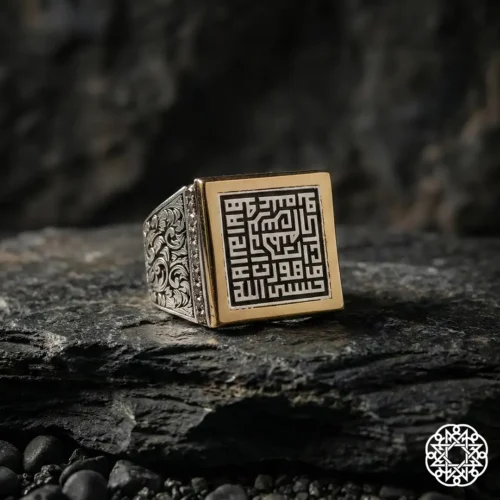 d4 Allah Bana Yeter Gümüş Erkek Yüzük Modeli